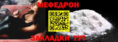 кокаин перу Вязьма