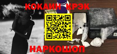 альфа пвп Вязники