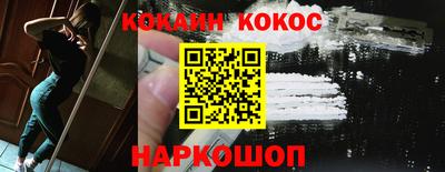 трава Вышний Волочёк