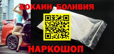 трава Вышний Волочёк