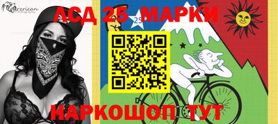 альфа пвп Вязники