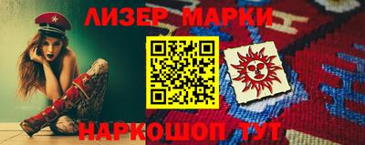 альфа пвп Вязники
