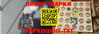 трава Вышний Волочёк