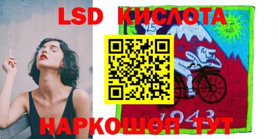 альфа пвп Вязники