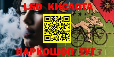 альфа пвп Вязники