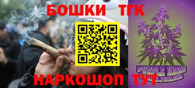 кокаин перу Вязьма