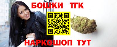 кокаин перу Вязьма