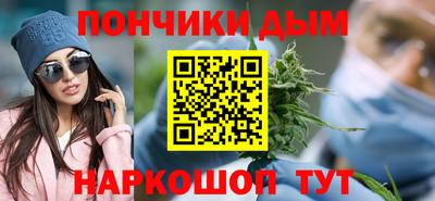 кокаин перу Вязьма