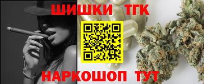 альфа пвп Вязники