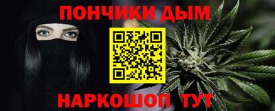 альфа пвп Вязники