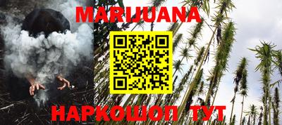 трава Вышний Волочёк