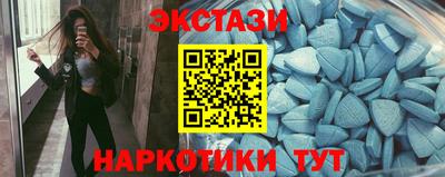кокаин перу Вязьма