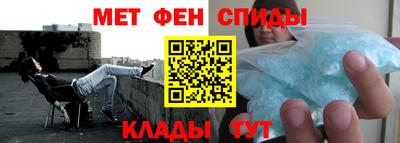 трава Вышний Волочёк