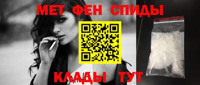 кокаин перу Вязьма
