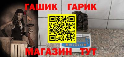 альфа пвп Вязники