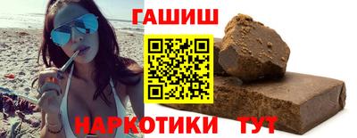 кокаин перу Вязьма
