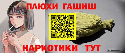 кокаин перу Вязьма