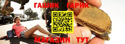 альфа пвп Вязники
