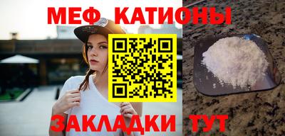 трава Вышний Волочёк