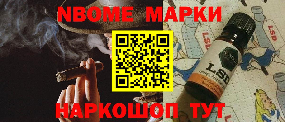 ЛСД экстази  ЛСД экстази ecstasy  Гусиноозёрск  Вход с VPN  блэк спрут tor  ЛСД экстази кислота 
